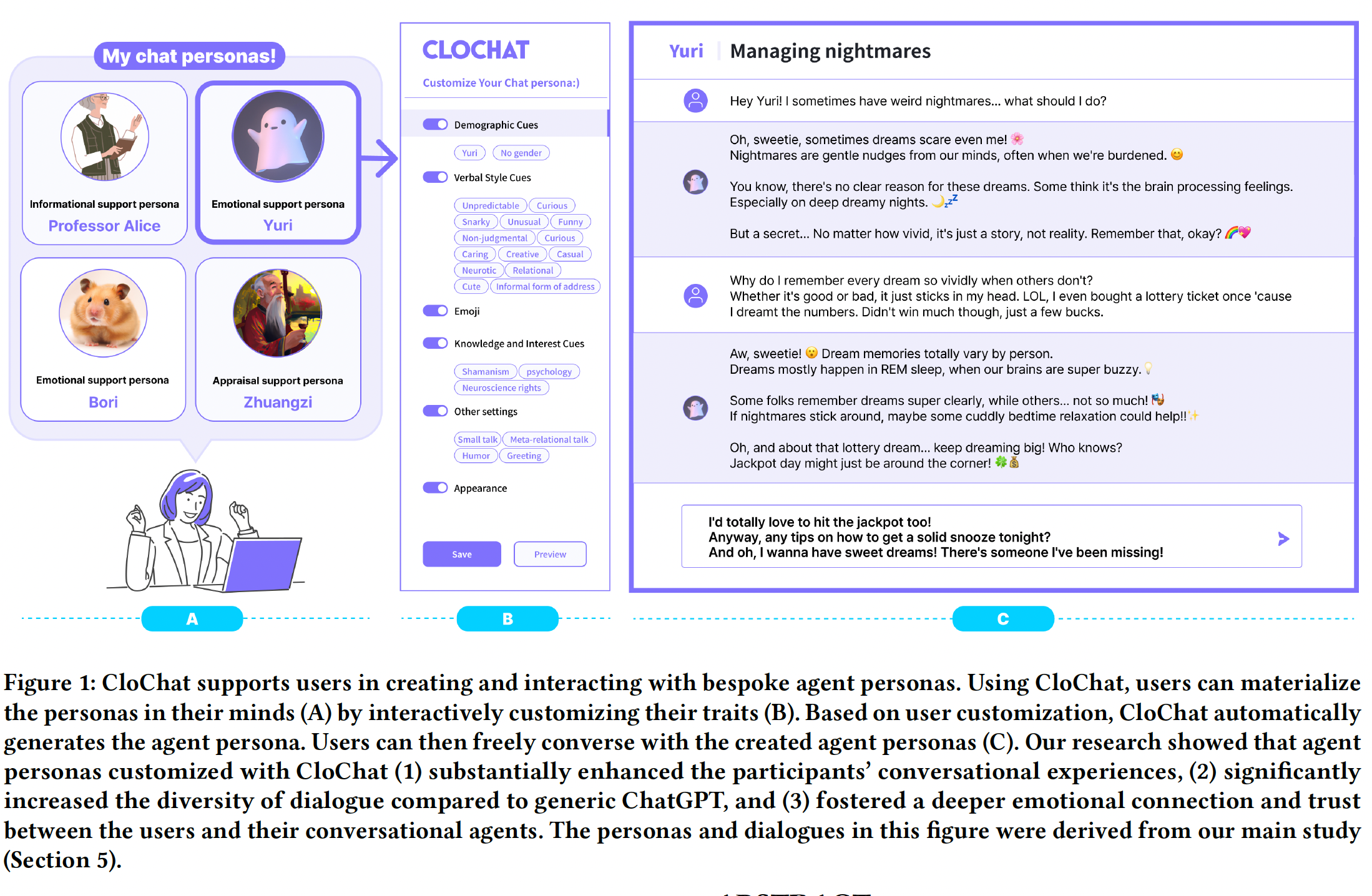 A screenshot of a chat